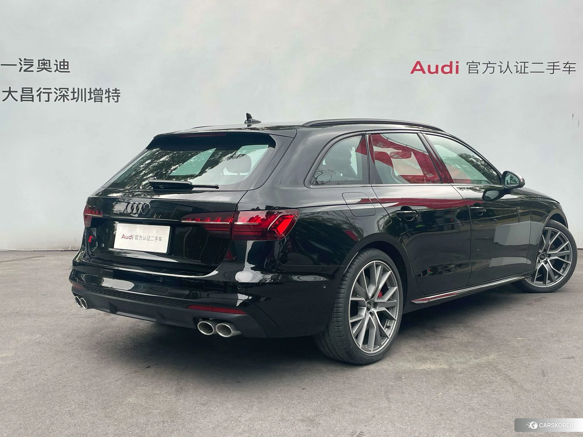 Audi S4 id 4440877 из Китая 13