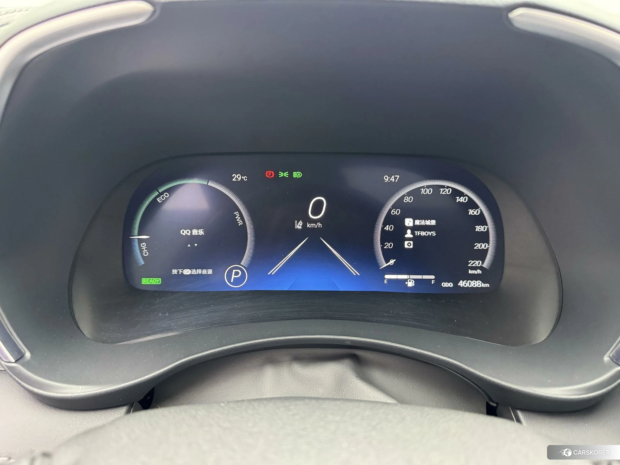 Toyota Highlander id 4513582 из Китая 13