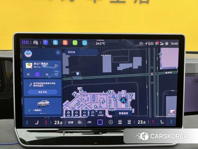 Volkswagen Tiguan L id 4278974 из Китая 13