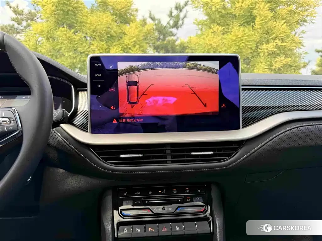 Skoda Kodiaq id 4589138 из Китая 13