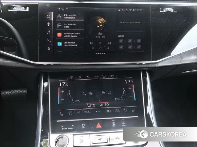 Audi Q8 id 4333894 из Китая 13