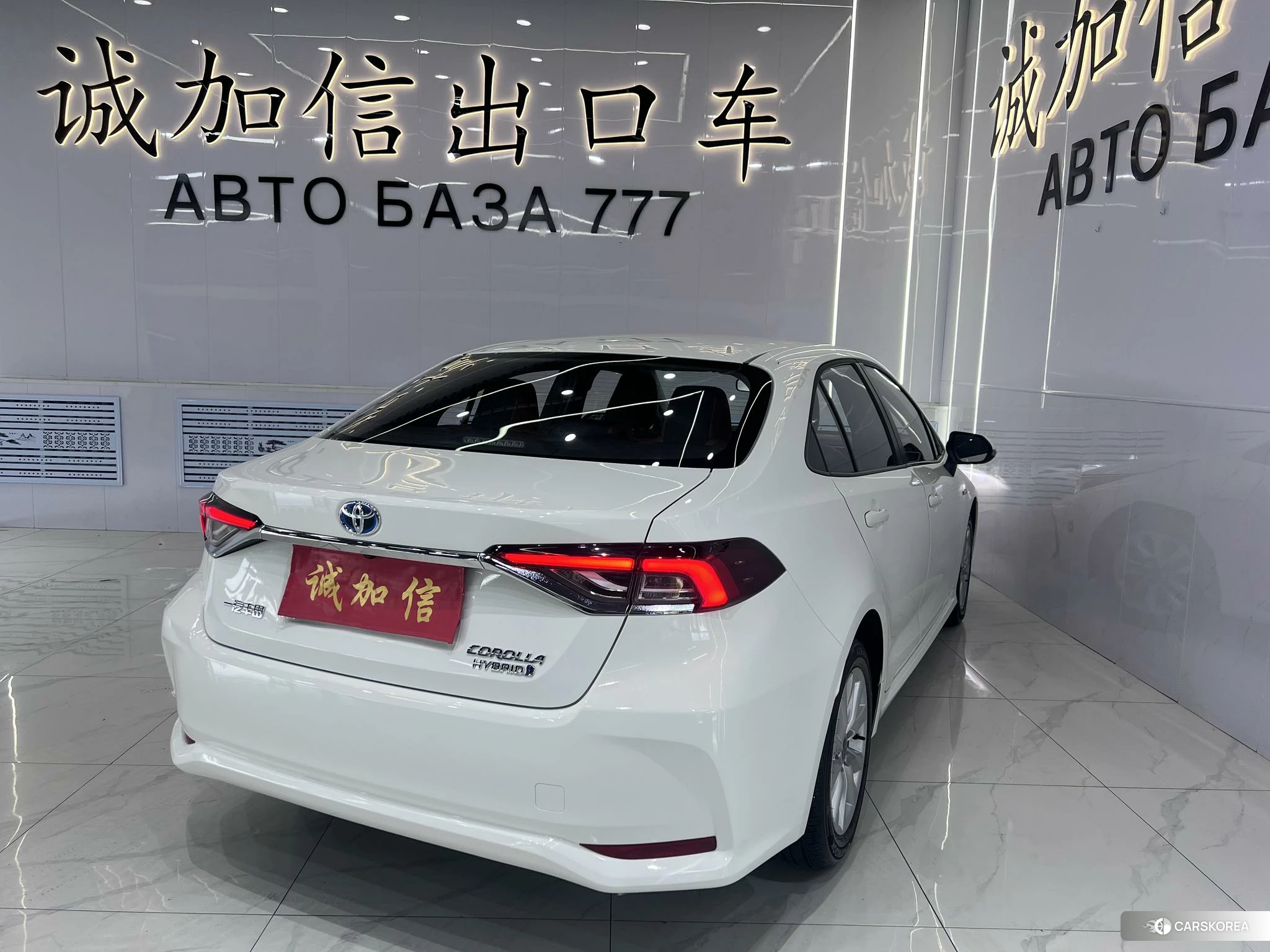 Toyota Corolla id 4504734 из Китая 13