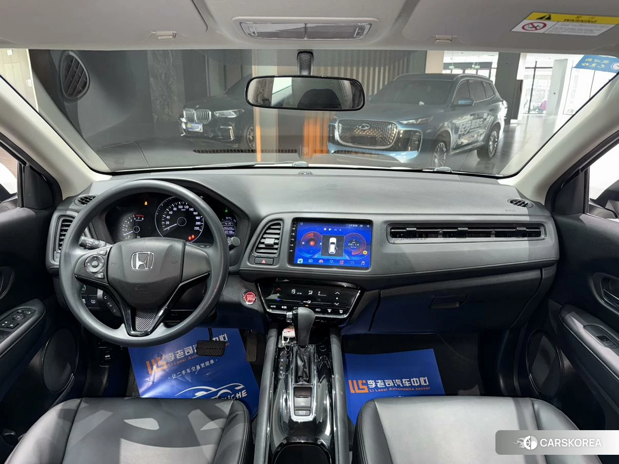 Honda Vezel id 4485436 из Китая 13
