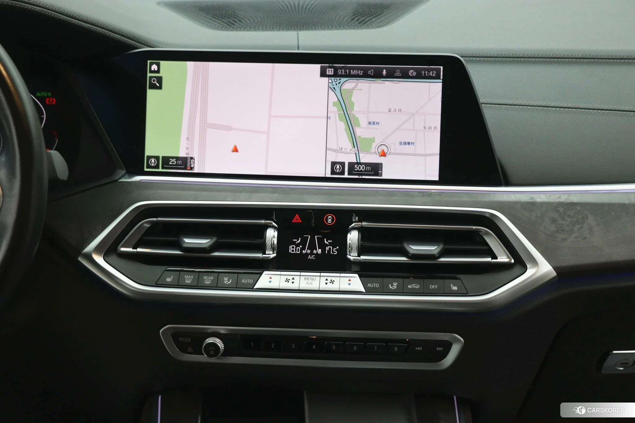 BMW X5 id 4467360 из Китая 13