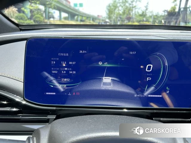 GAC Trumpchi Shadow Leopard id 4217500 из Китая 13