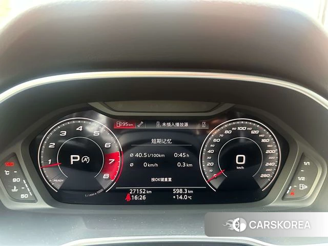 Audi Q3 id 4253497 из Китая 13