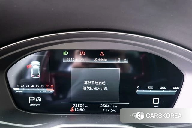 Audi Q5L id 4275993 из Китая 13