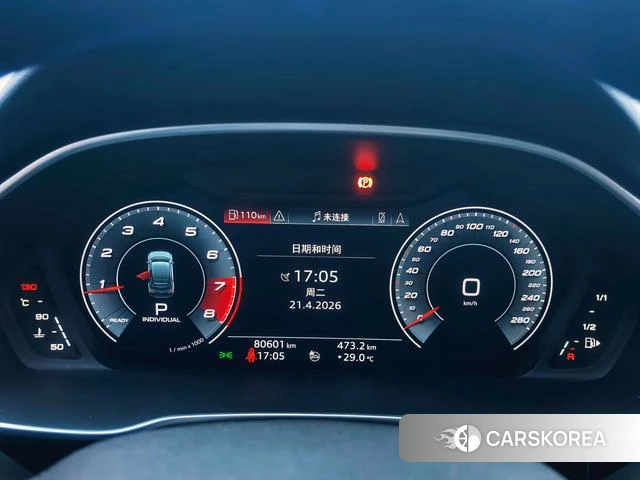Audi Q3 Sportback id 4220019 из Китая 13