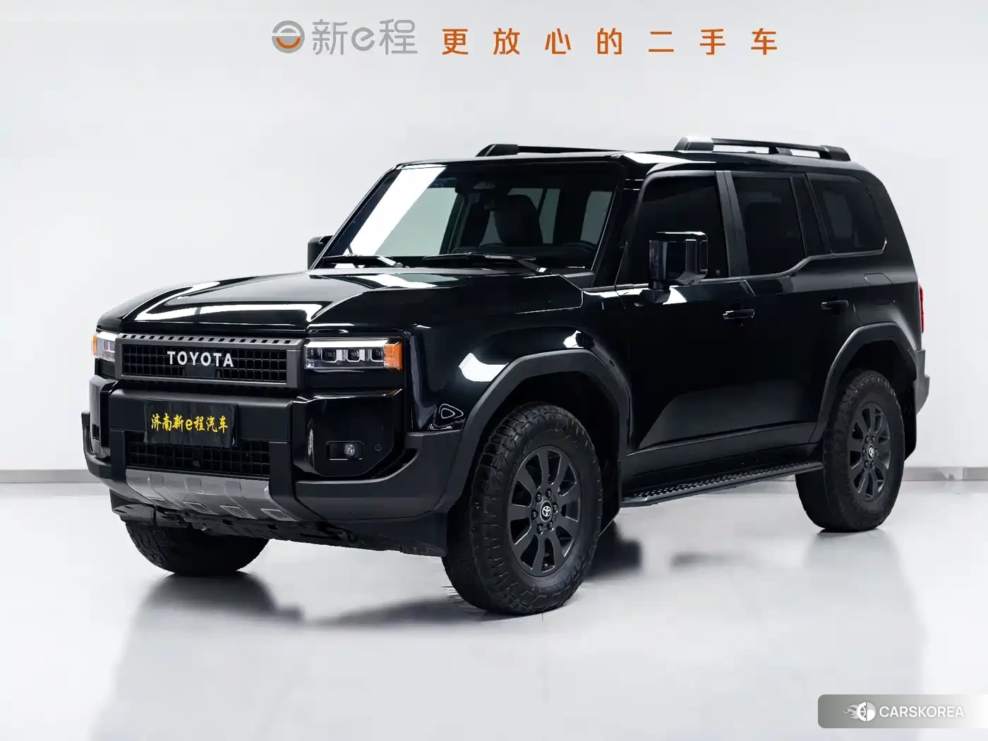 Toyota Prado id 4606994 из Китая 13