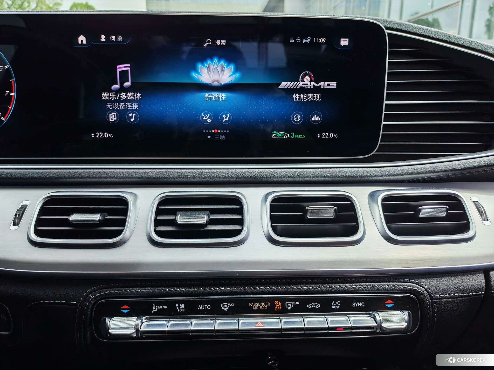 Mercedes-Benz GLE AMG id 4493083 из Китая 13