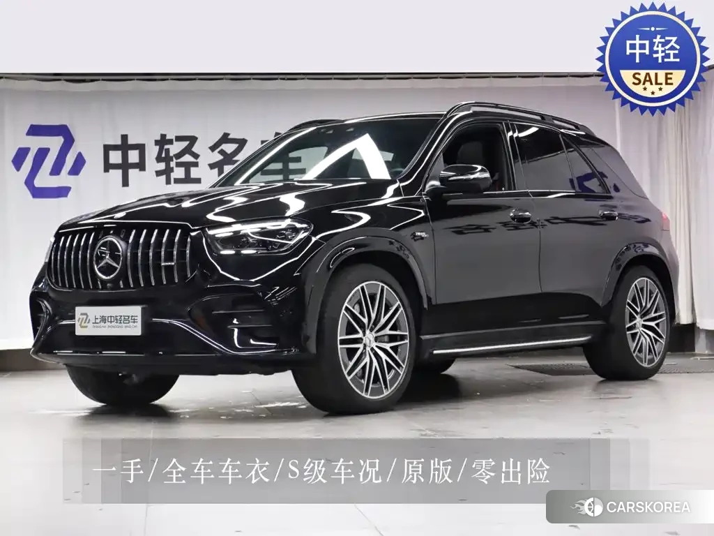 Mercedes-Benz GLE AMG id 4669485 из Китая 13