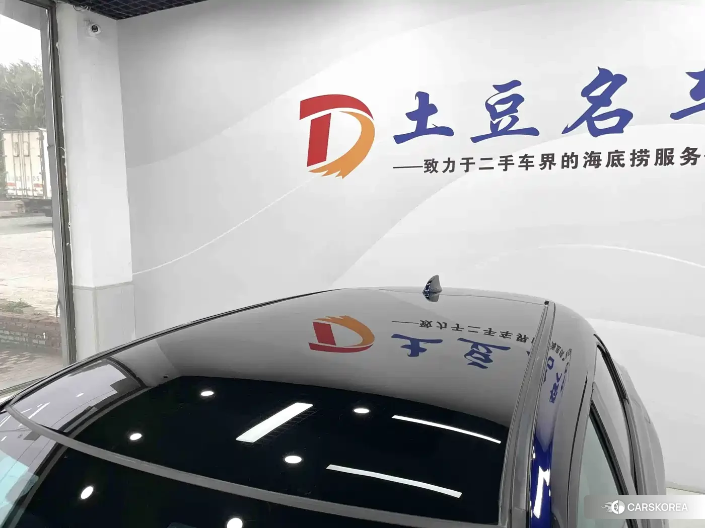 Honda XR-V id 4546467 из Китая 13