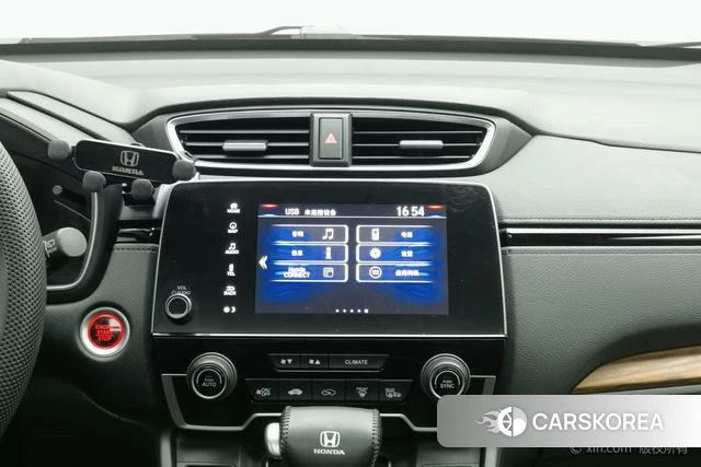 Honda CR-V id 4300411 из Китая 13