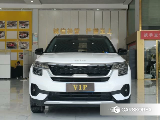Kia Proud run id 4290610 из Китая 13