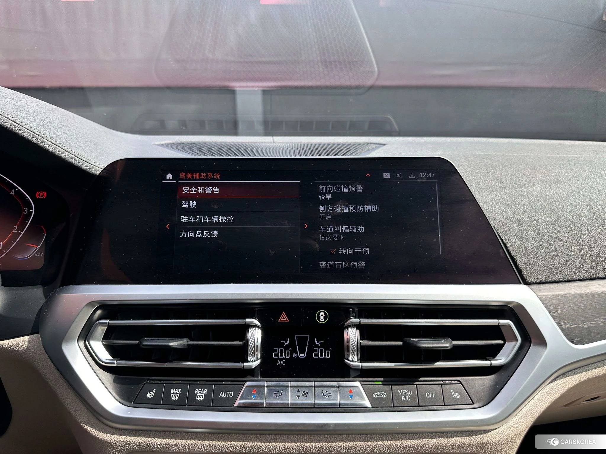 BMW 4 series id 4479852 из Китая 13