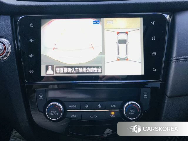 Nissan Qijun id 4314628 из Китая 13