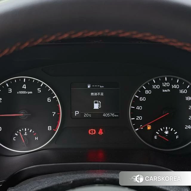 Kia Proud run id 4380495 из Китая 13