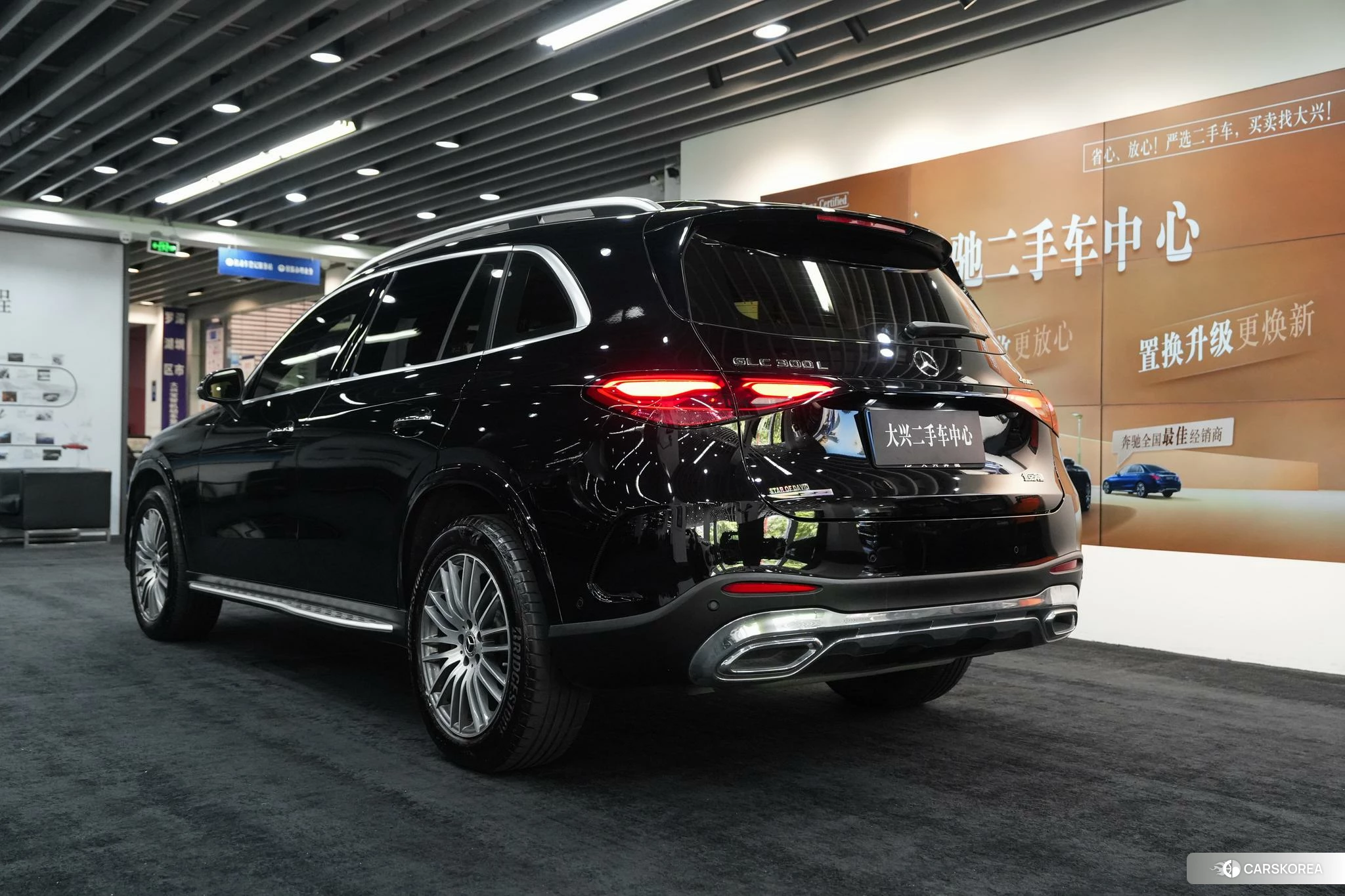 Mercedes-Benz GLC id 4510680 из Китая 13