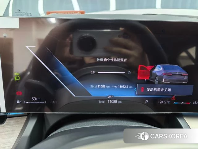 BMW 5 series id 4257457 из Китая 13