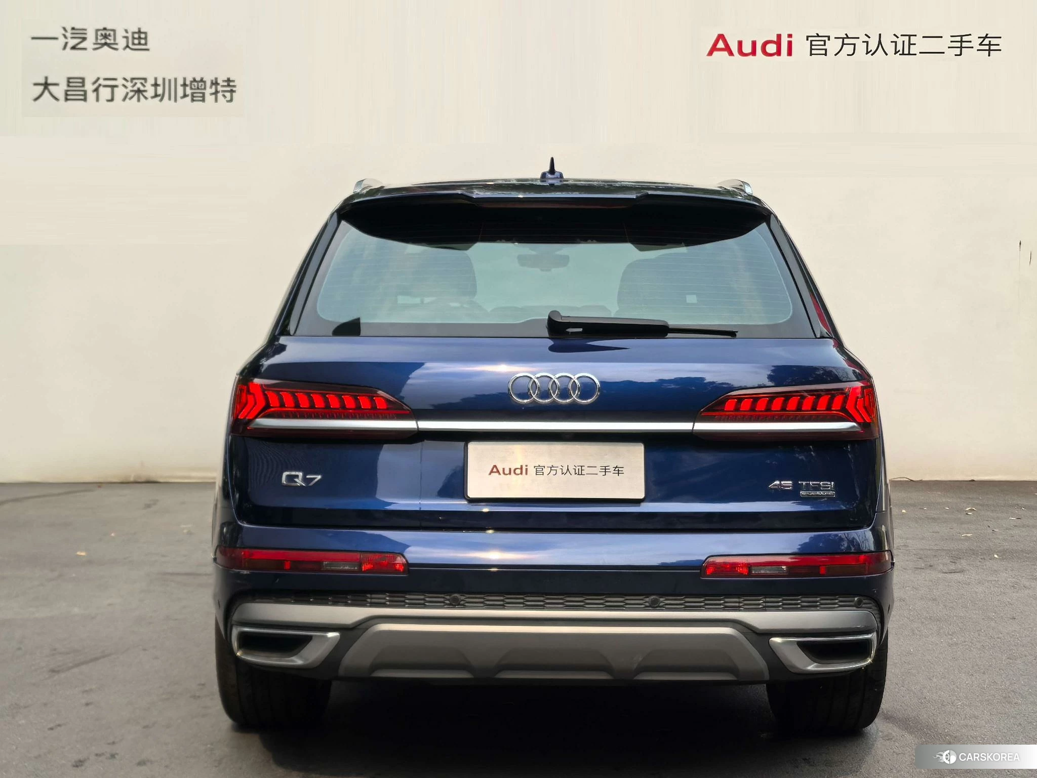 Audi Q7 id 4419538 из Китая 13