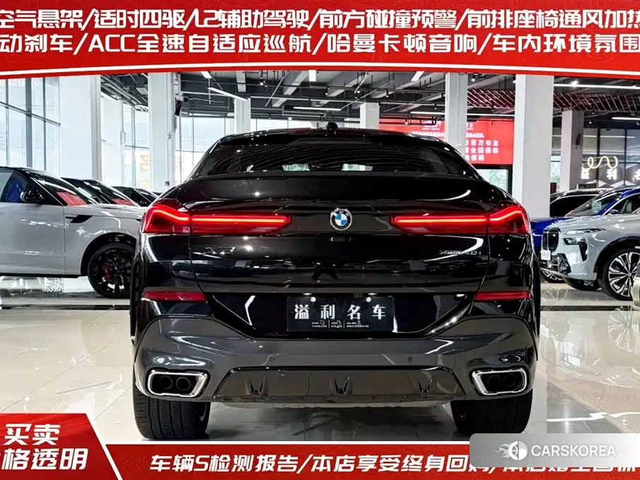 BMW X6 id 4607189 из Китая 13