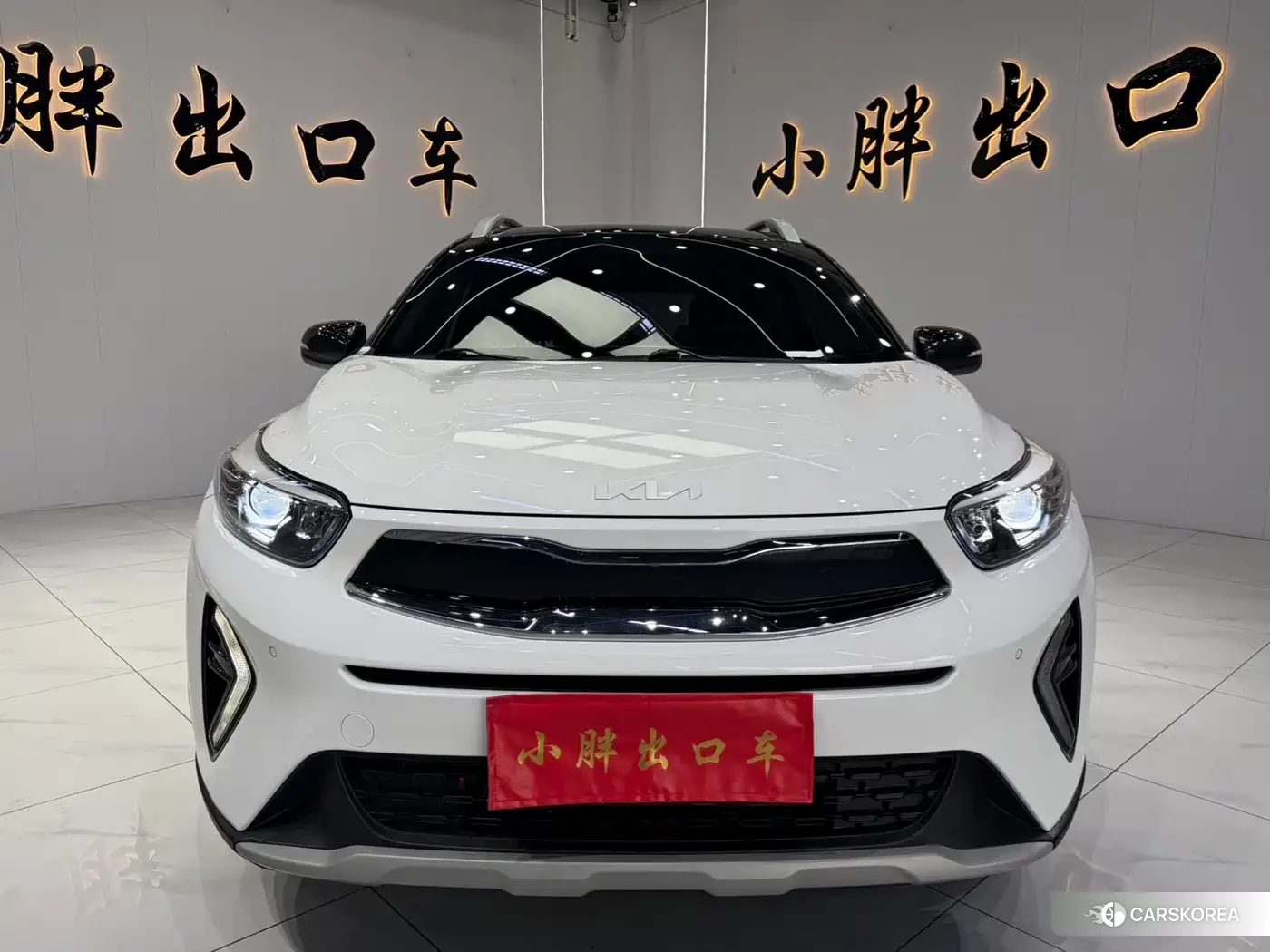 Kia KX1 id 4548036 из Китая 13