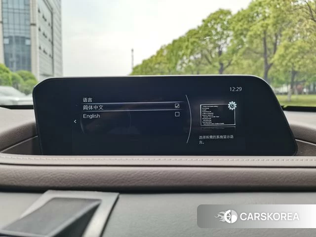 Mazda CX-30 id 4290685 из Китая 13