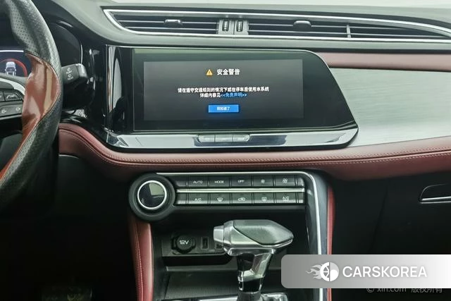 Dongfeng Fengshen AX7 id 4253649 из Китая 13