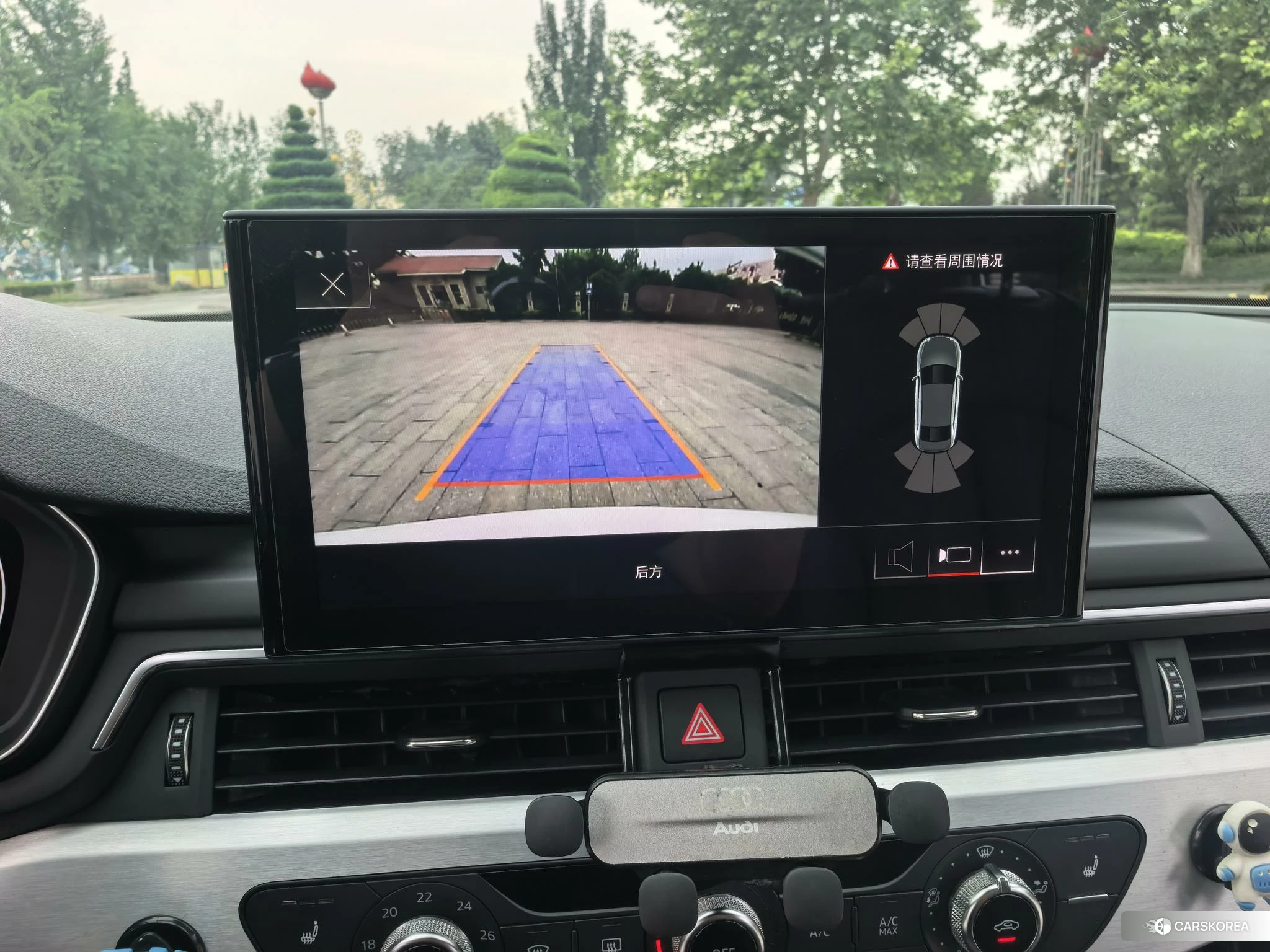 Audi A4L id 4461426 из Китая 13
