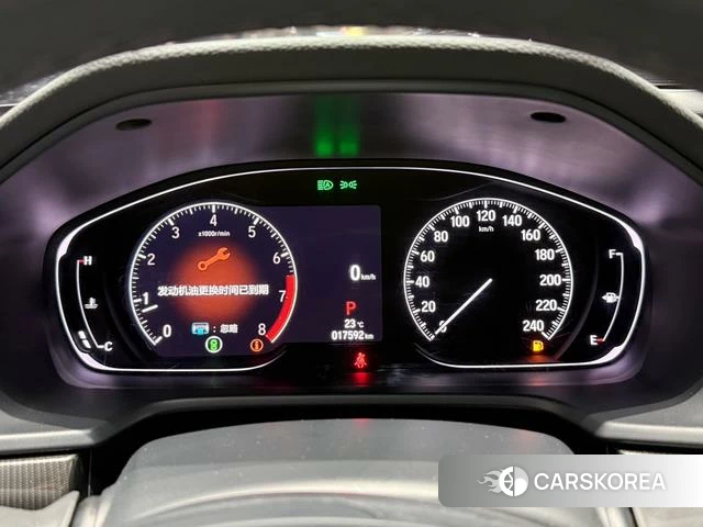 Honda Accord id 4314801 из Китая 13
