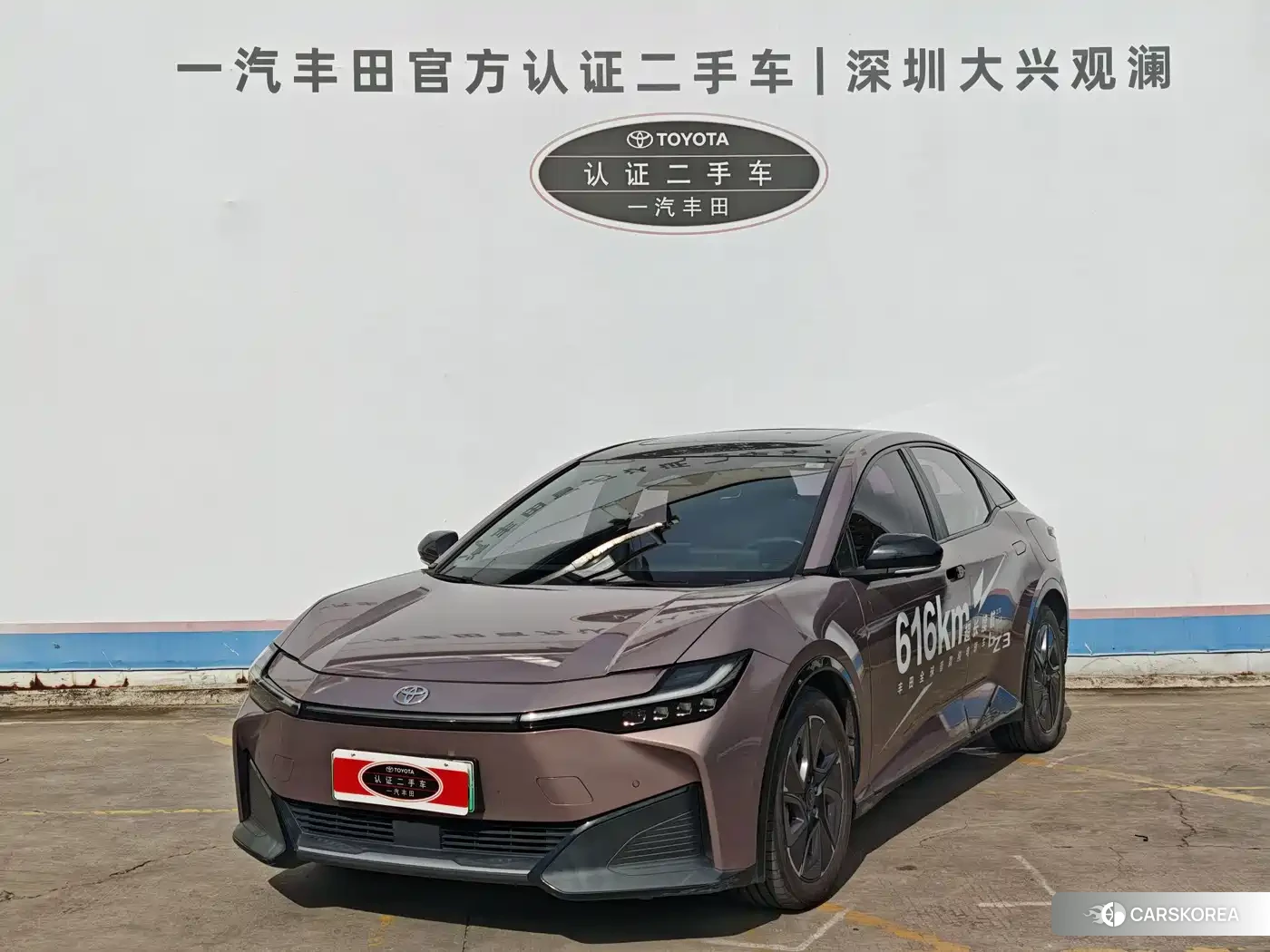 Toyota bZ3 id 4607065 из Китая 13