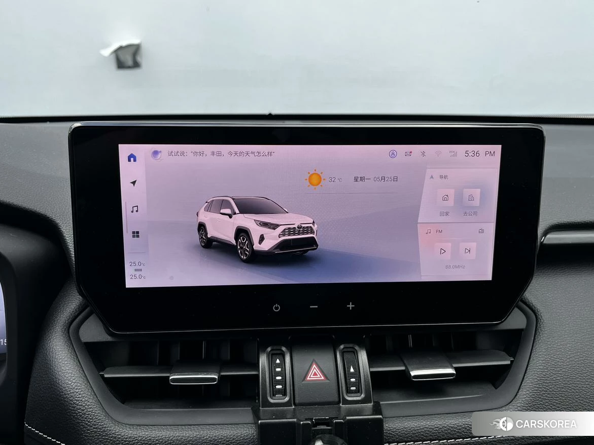 Toyota RAV4 Rongfang id 4420998 из Китая 13