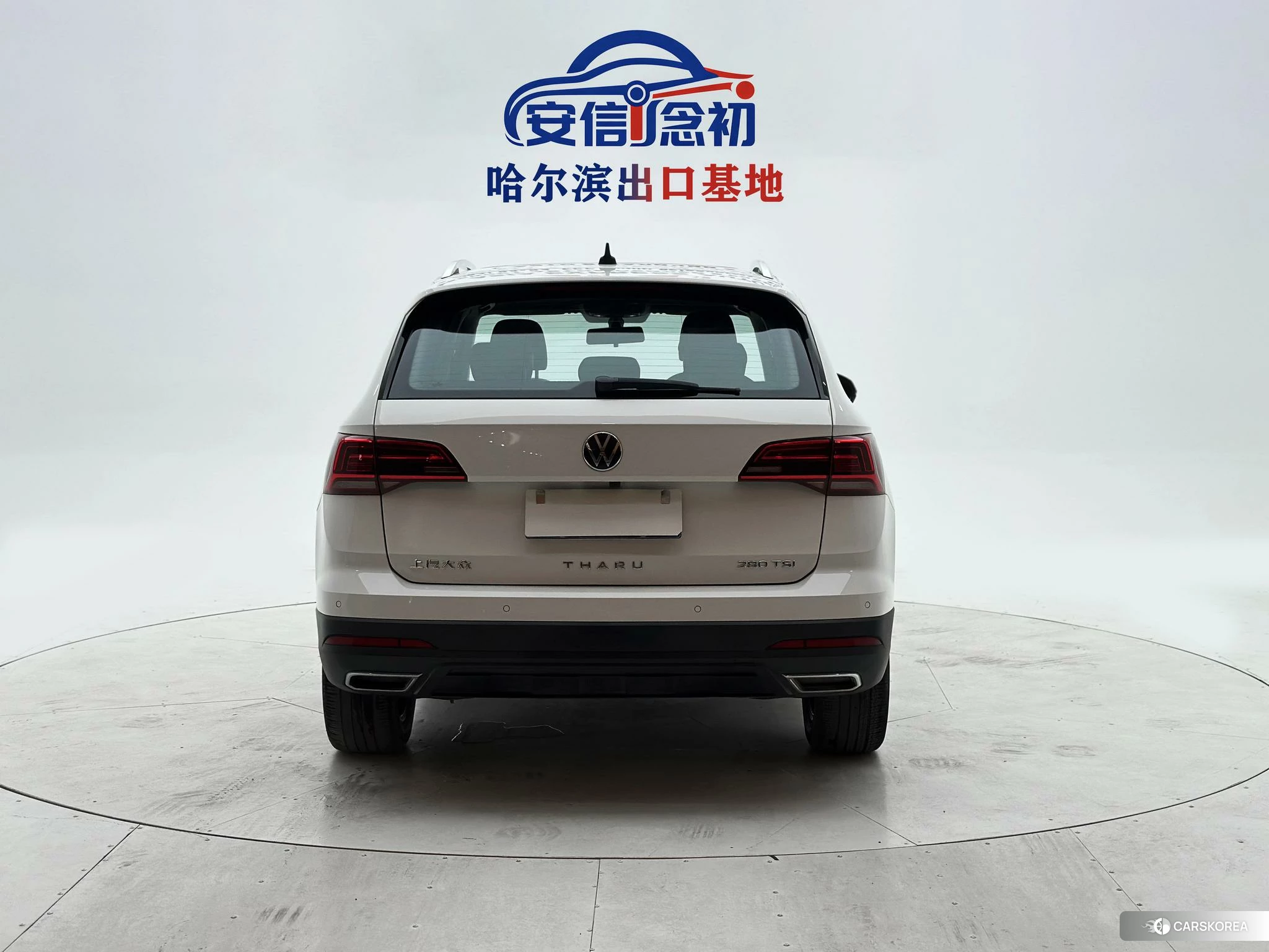 Volkswagen Tharu id 4514836 из Китая 13