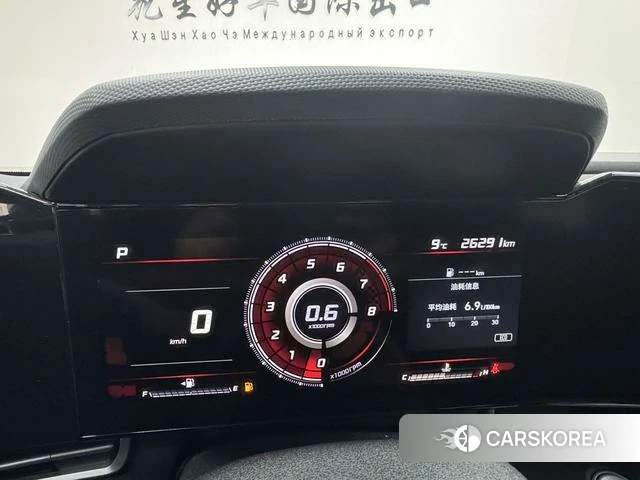 Hyundai Elantra id 4255729 из Китая 13