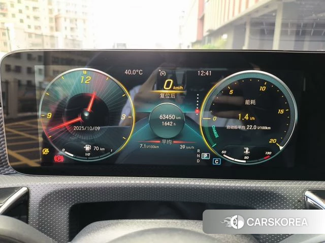 Mercedes-Benz Class A id 4264608 из Китая 13