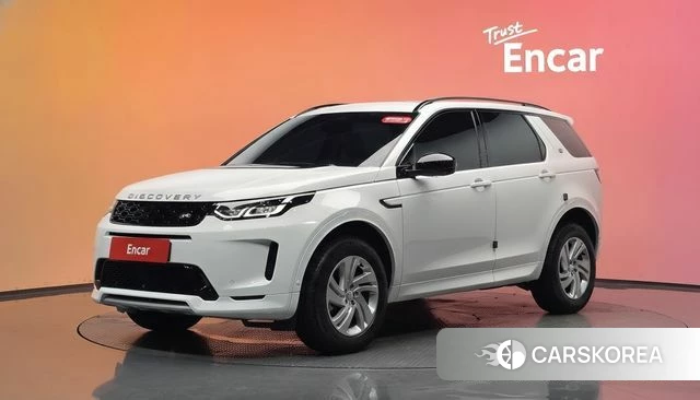 Land Rover Discovery Sports 2nd Generation id 4589873 из Кореи 13