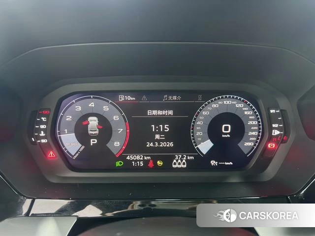 Audi A3 id 4299420 из Китая 13
