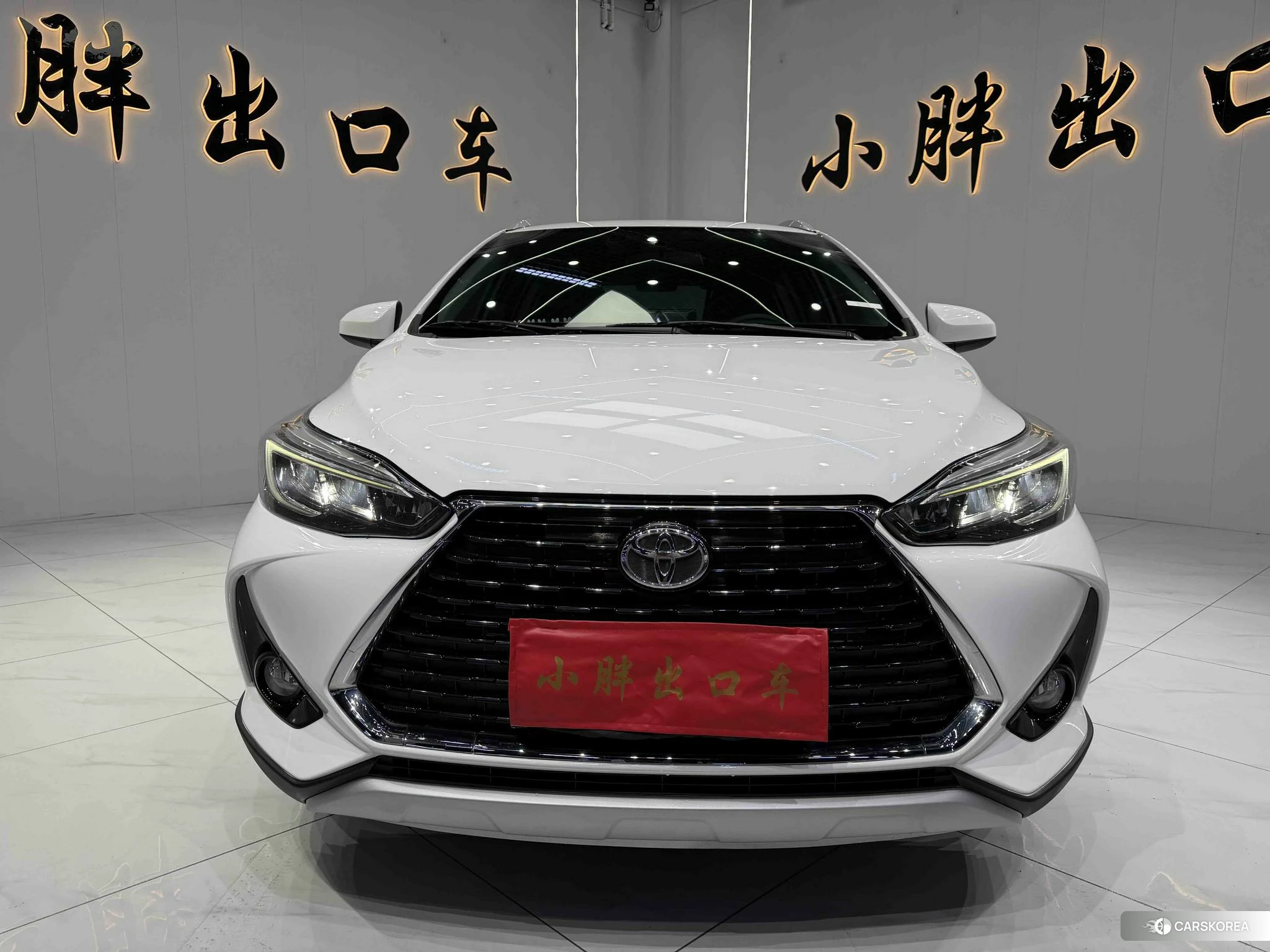 Toyota YARIS L Zhixuan id 4467950 из Китая 13