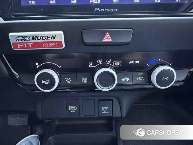 Honda Fit id 4241776 из Китая 13