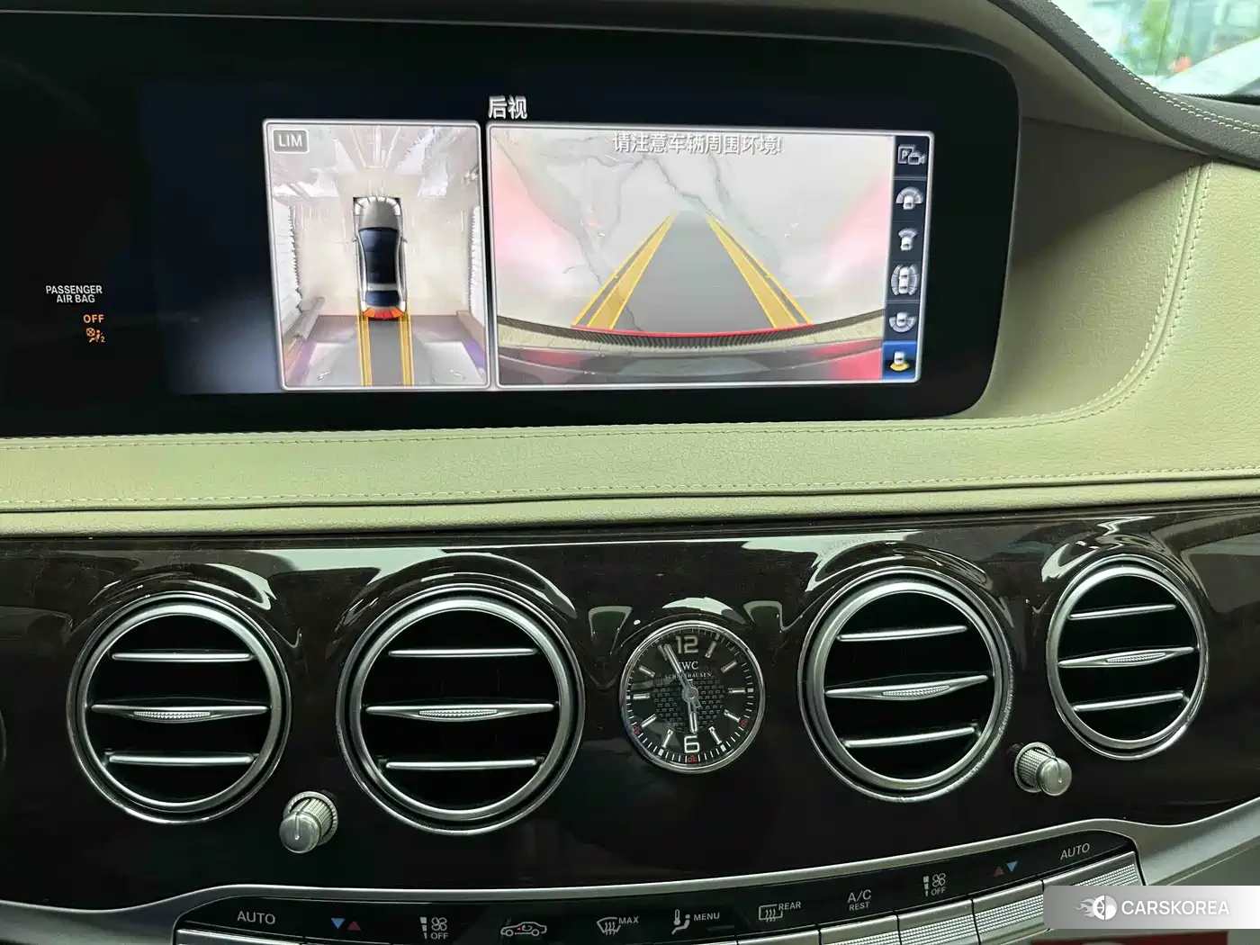Mercedes-Benz Maybach S-Class id 4583840 из Китая 13