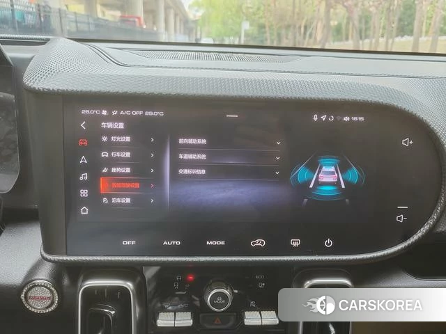 Haval Big dog id 3901824 из Китая 13