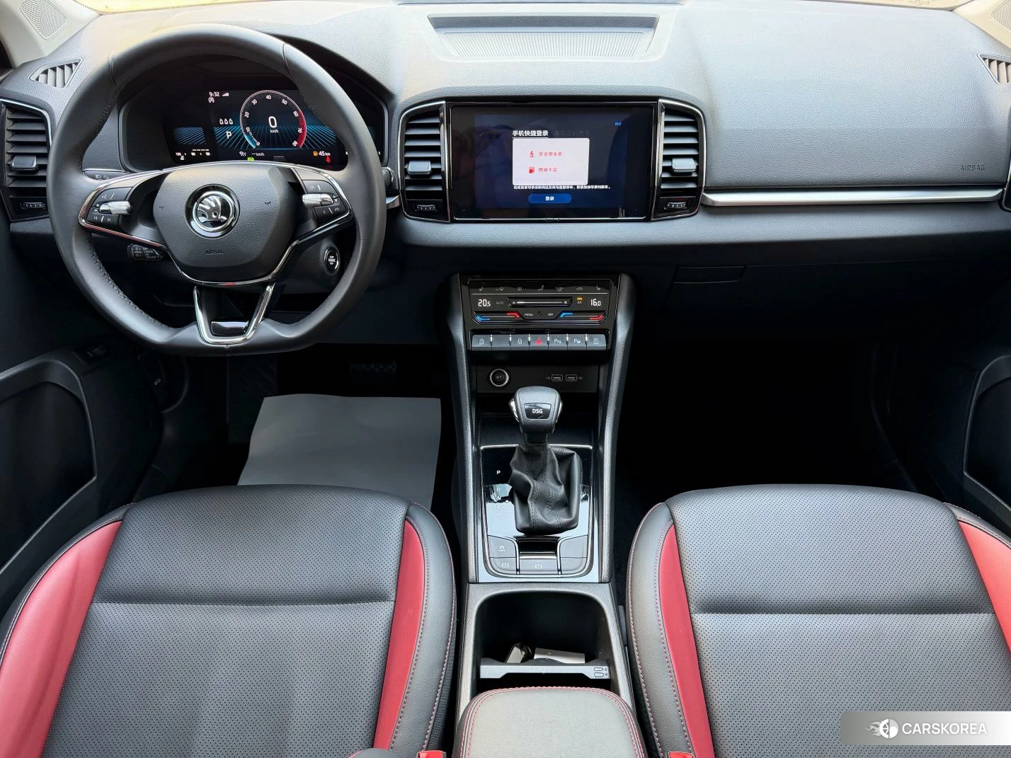 Skoda Krok id 4406094 из Китая 13