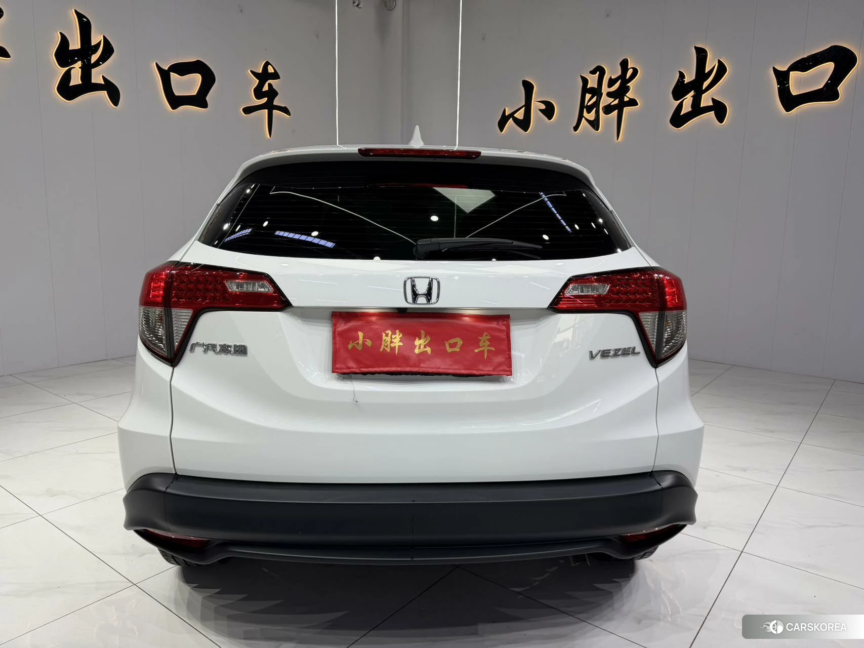 Honda Binzhi id 4473659 из Китая 13