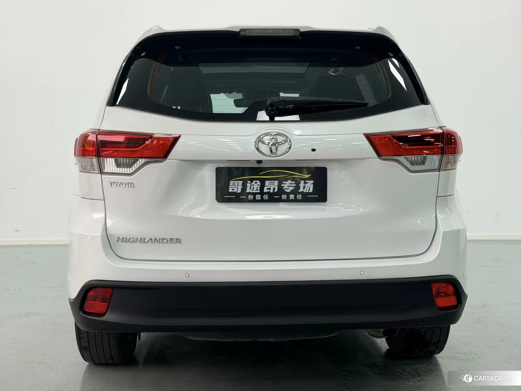 Toyota Highlander id 4440842 из Китая 13