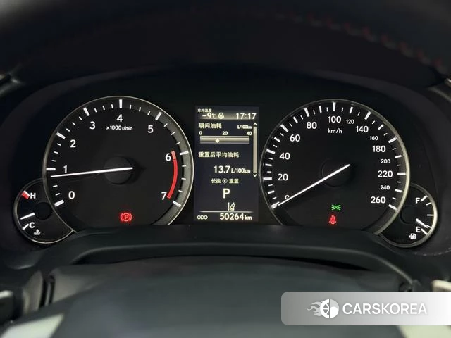 Lexus RX id 4276297 из Китая 13