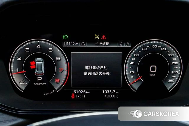 Audi Q6 id 4348293 из Китая 13