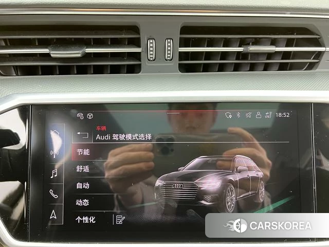 Audi A6 (import) id 4272009 из Китая 13