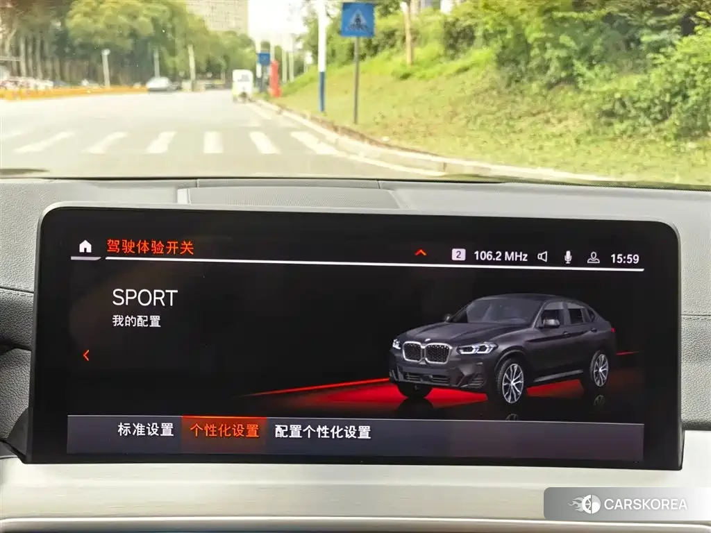 BMW X4 id 4539114 из Китая 13