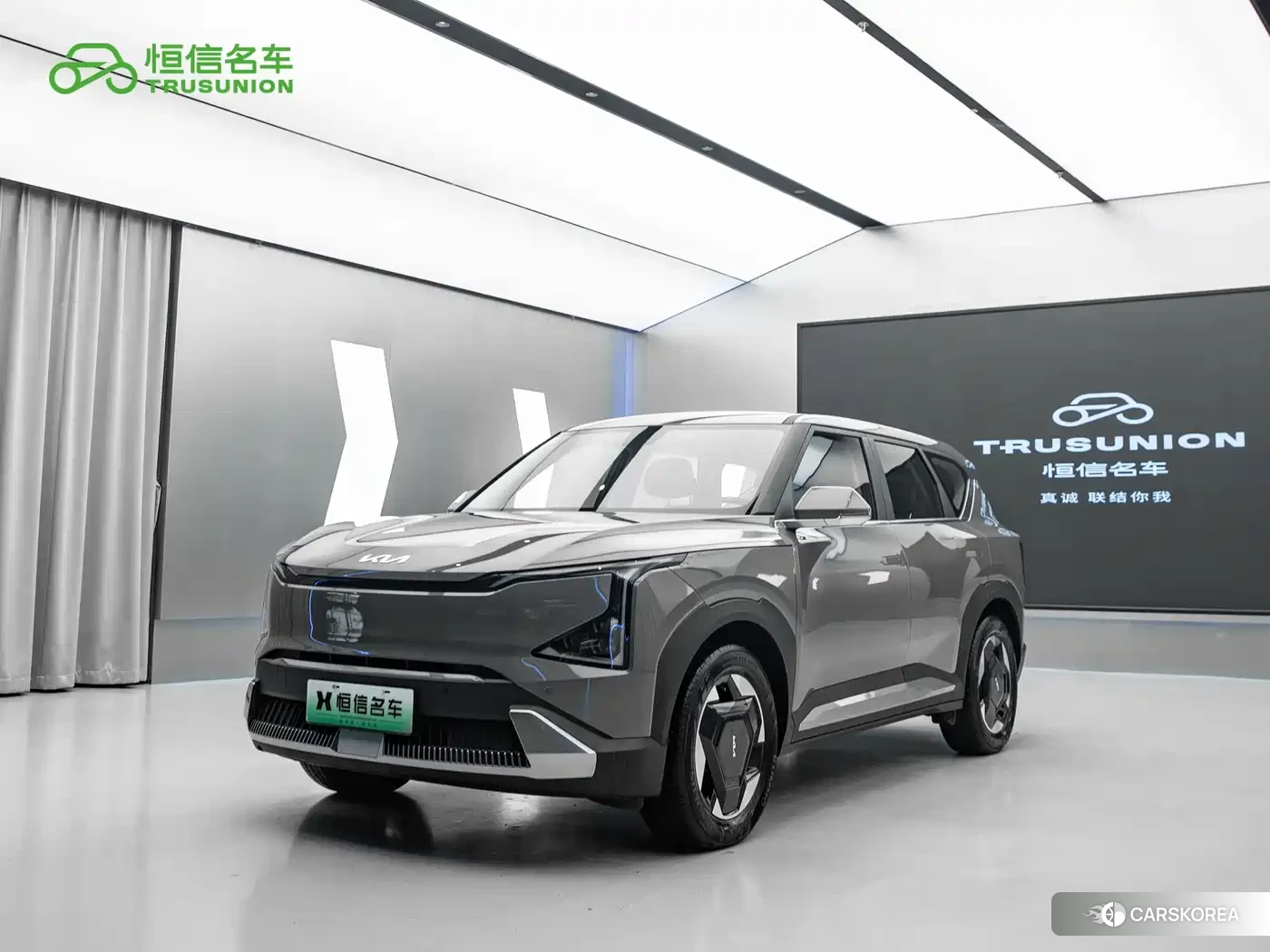 Kia EV5 id 4515444 из Китая 13