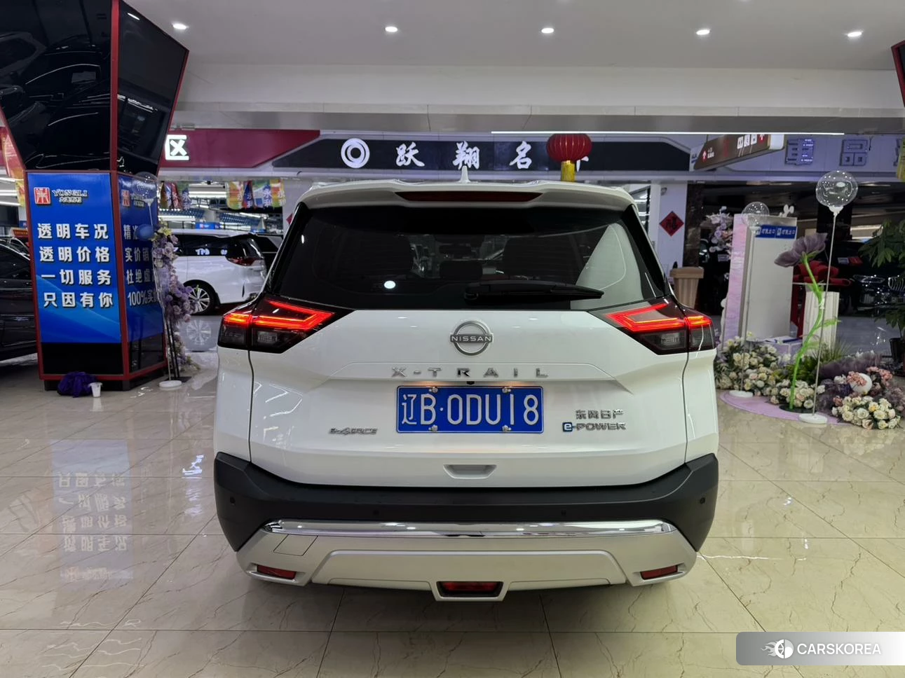 Nissan Qijun id 4473925 из Китая 13